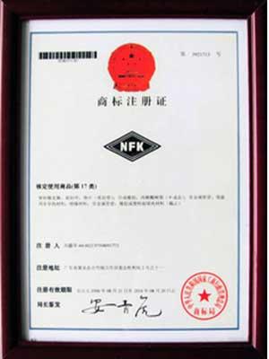 GUANGZHOU UP OIL-SEALS TRADING CO.,LTD