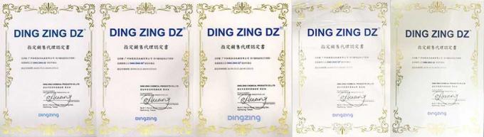 GUANGZHOU UP OIL-SEALS TRADING CO.,LTD