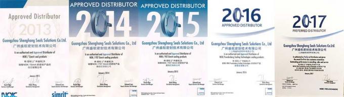 GUANGZHOU UP OIL-SEALS TRADING CO.,LTD