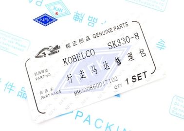 Yp1710121 NFK Brand High Quality SK330 Motor Seal Kit Hydraulic Travel Motor Service Repair Seal Kit For KOBELCO Excavator SK330