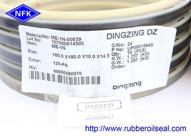 Противокоррозионный высокотемпературный износостойкий пылеочиститель для экскаватора